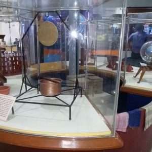 Veer Bahadur Singh Planetarium