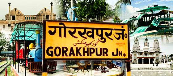 Gorakhpur Portal